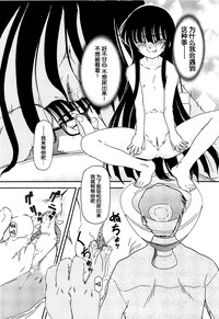 第59页图