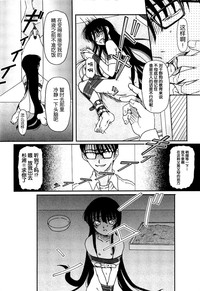 第67页图