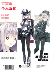 第31頁圖