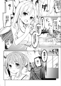 第11页图