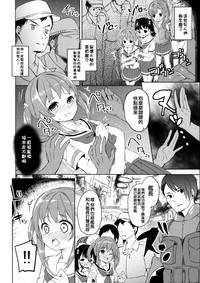 第15页图