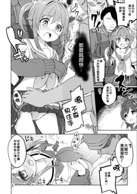 第19页图