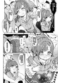第23页图