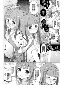 第27页图
