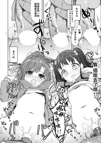 第31页图