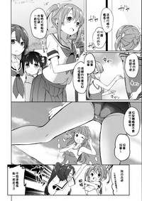 第3页图