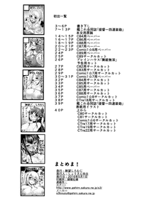 第39頁圖