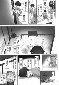 第123頁圖