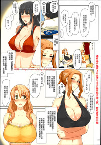 第155頁圖