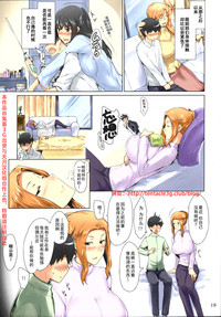第19頁圖