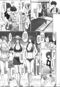 第55頁圖
