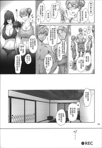 第59頁圖