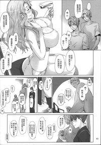 第63頁圖