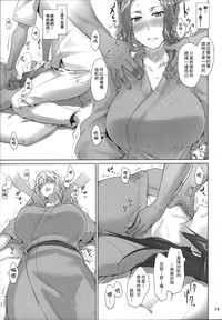 第79頁圖