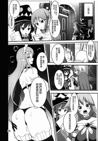 第23頁圖