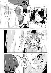 第15頁圖
