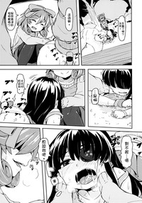 第7頁圖