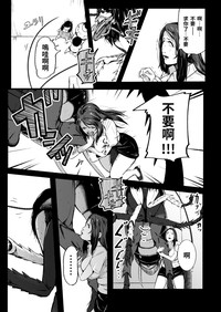 第19頁圖