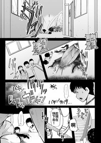 第31頁圖