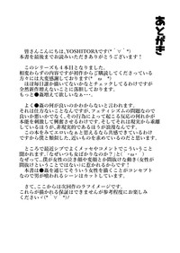 第39頁圖