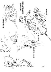 第43頁圖