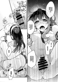 第15页 封面 - HaSM.cc