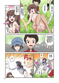 第19页图