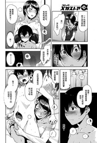 第11页图