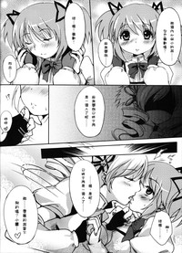 第7頁圖