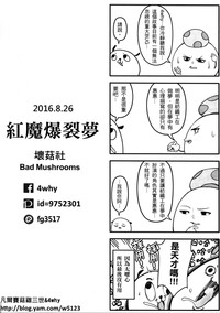第35頁圖