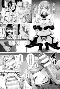 第7頁圖