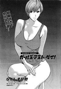第59頁圖
