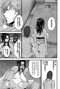 第71頁圖