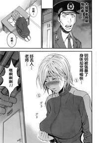 第91頁圖