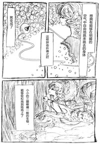 第11页图