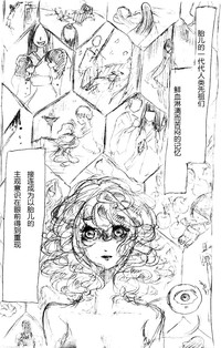 第19页图