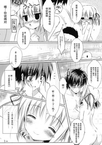 第23頁圖