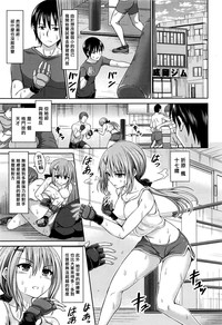 第3頁圖