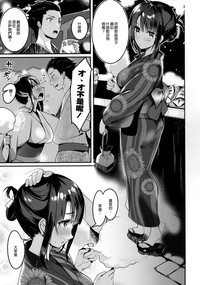 第15頁圖