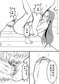第35页图
