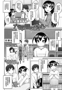第3頁圖