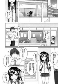 第7頁圖