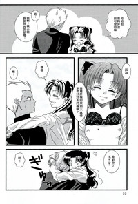 第19頁圖