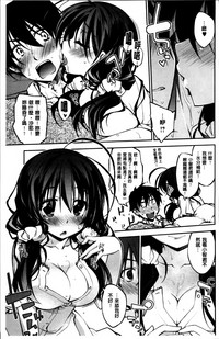 第103頁圖