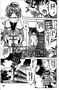 第115頁圖