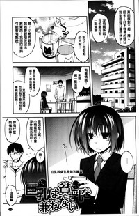 第131頁圖