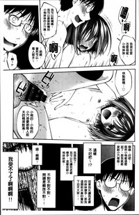 第143頁圖