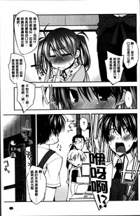 第167頁圖