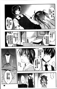 第171頁圖