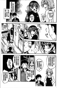 第183頁圖